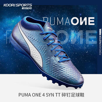 puma one 4 syn tt