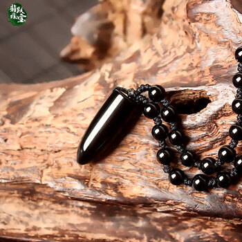 翡跃珠宝 天然黑曜石吊坠子弹头吊坠水晶项链情侣饰品男女款