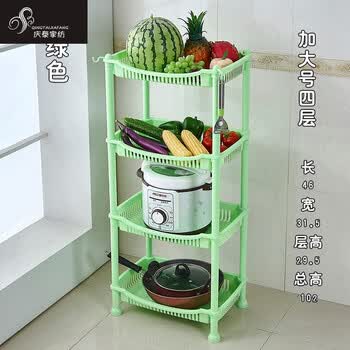 厨房置物架水果蔬菜架厨房用品锅电饭煲收纳架储物架塑料落地层架 翠