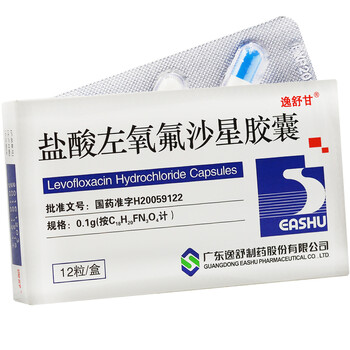逸舒甘盐酸左氧氟沙星胶囊0 1g 12粒 盒1盒 图片价格品牌报价 京东 逸舒甘盐酸左氧氟沙星胶囊0 1g 12粒 盒1盒 图片价格品牌报价 京东