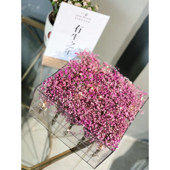 满天星亚克力水晶礼品盒透明水晶花盒求婚告白生日创意礼物 粉色