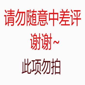 客厅餐厅家居房间墙面墙上小挂件卧室墙壁墙饰壁挂 请勿随意中差评