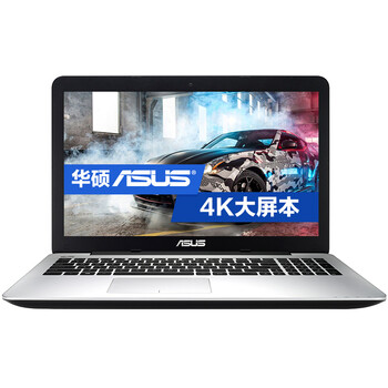 华硕(ASUS) Vivobook 4000 15.6英寸笔记本电脑(i7-5500U 8G 1TB 2G独显 蓝牙 Win10黑 UHD IPS 4K屏)