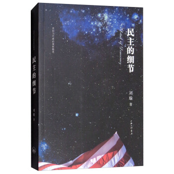 世界政治品牌价格趋势,政治动荡下消费者需求增加的三个品牌推荐