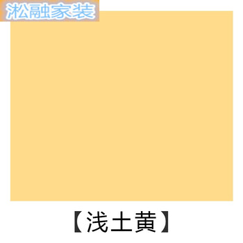 外墙漆防水防晒油漆阳台室外抗裂耐久墙面乳胶漆白色彩