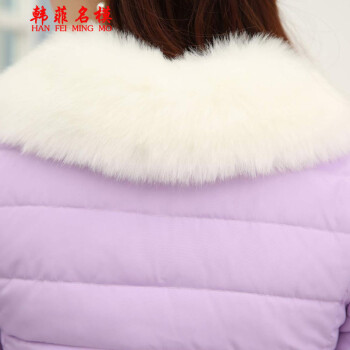 韩菲名模  短外套春款2016春款女装外套韩版修身短外套女  305 紫色   L