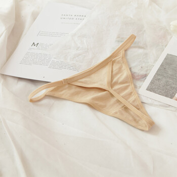 穿出蜜桃大翘臀t-back情趣午夜必高叉细带丁字裤bikini打底内裤 肤色