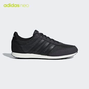 adidas v racer 2.0 b75799
