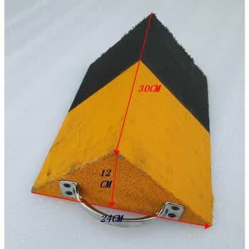 合信源大巴车三角木公交车专用货车汽车三角木止退器挡车器木车轮定位