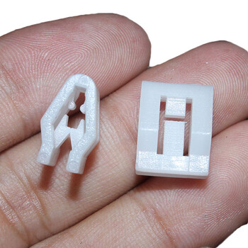 汽车中控台导航面板扶手装饰板盖板固定夹子塑料卡扣卡子配件夹扣钉 2