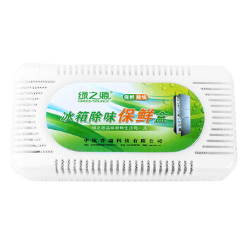 绿之源 冰箱专用净味剂保鲜盒 除甲醛活性炭碳包 去除冰箱异味杀菌环保 冰箱除味保鲜盒80g