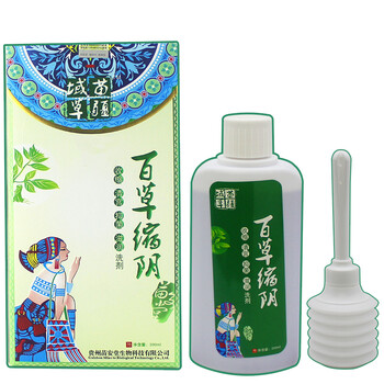 百草缩阴护理液女性私密卫生清洁阴道止痒私处抑菌去异味产品草本妇科