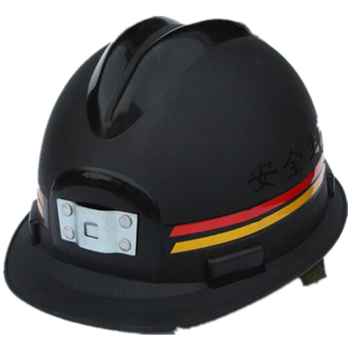 矿工帽/矿用安全帽/可带矿灯/黑色安全帽矿用abs矿工安全帽 红色
