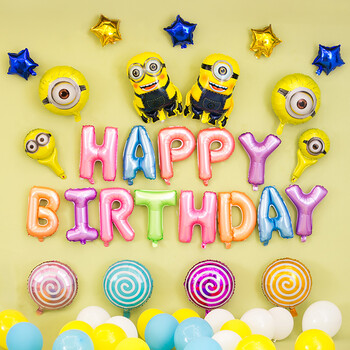 小黄人气球生日派对布置女生套餐背景墙宝宝儿童装饰用品卡通 小黄人h