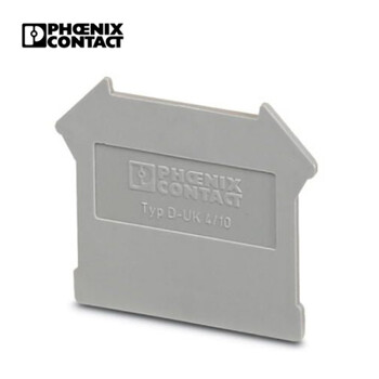 菲尼克斯 组合式端子附件 端板 D-UK4/10 起订须为50的倍数