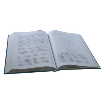 现代物理基础丛书：同步辐射光源及其应用（下册）