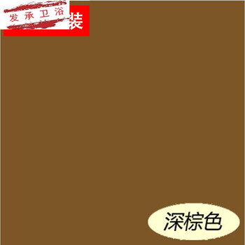 外墙漆 彩色白色外墙乳胶漆 防水外墙涂料 卫生间墙面漆环保油漆 深