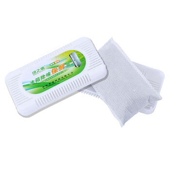 绿之源 冰箱专用净味剂保鲜盒 除甲醛活性炭碳包 去除冰箱异味杀菌环保 冰箱除味保鲜盒80g