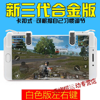 二、哪些辅助工具可以使用