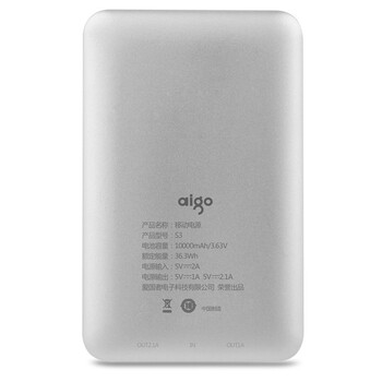 
                                        爱国者（aigo）10000毫安 S3 聚合物便携迷你 移动电源/充电宝 银色                