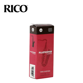 RICO 达达里奥 D'Addario RRP05TSX250黑胶 萨克斯次中音瑞扣哨片 PLASTICOVER覆盖涂层2.5号降B调Tenor5片装