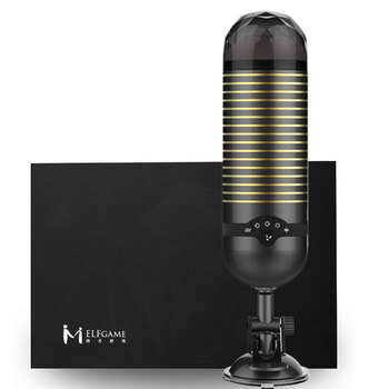 男用自慰器电动气囊夹吸互动震动发声 成