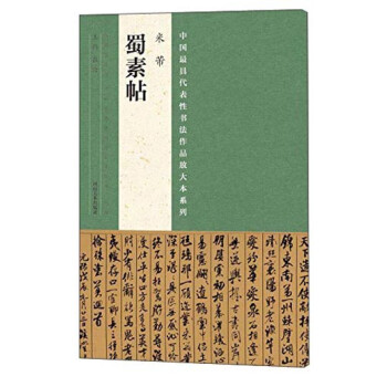 了解价格趋势,购买心动!