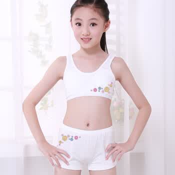 套装学生小背心少女纯棉文胸夏季防凸点发育期少女内衣无钢圈舒适文胸
