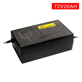 一口米 电动车充电器72V20AH电瓶车电池车充