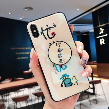 x可爱个性iphone8plus全包防摔苹果8/ i7/i8 浅底忙着优秀【图片 价格