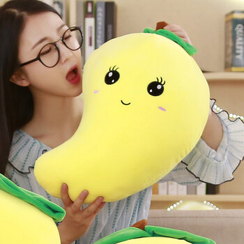 超萌芒果抱枕公仔可爱玩偶儿童水果毛绒玩具宝宝娃娃女孩生日礼物