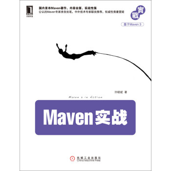 软件工程及软件方法学商品,了解价格走势和流行榜单