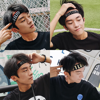 运动发带男街头潮人韩男士头带嘻哈洗脸个性吸汗束发带ins头巾sn6292