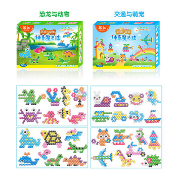 元派水雾神奇魔法魔力魔珠手工diy儿童水珠制作女孩水务水晶拼豆豆拼图玩具 恐龙与动物 交通与萌宠 男孩主题款共6800颗 图片价格品牌报价 京东