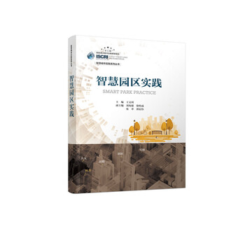 掌握互联网+价格走势,提高阅读素质|人民邮电出版社图书推荐