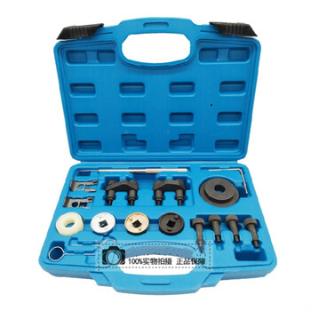 1.8t 2.0t迈腾cc a4l昊锐ea888发动机正时工具t10355 综合组套