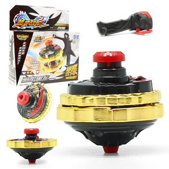 三宝超变战陀二星玩具升级版陀螺战斗王超能环套装训练版暗影黑龙