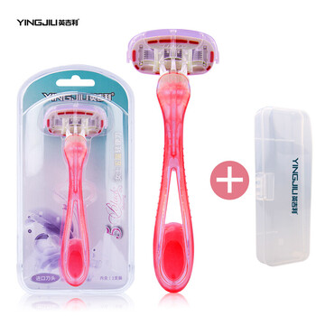 英吉利除毛刀剃毛刀去毛刀除毛器腋毛刀私密部位除毛去腿毛刀身体各部位适用女士5层进口刀头去毛刀配刀盒 图片价格品牌报价 京东