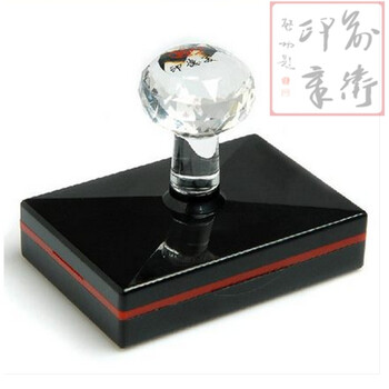 光敏印制作姓名竣工图章地址名字私章验收宣传