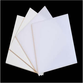 白色亚克力白色有机玻璃板塑料板任意尺寸切割定制加工 白1片装1800*6