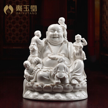戴玉堂 五子弥勒佛像摆件 陶瓷送子弥勒像五子登科五子戏弥勒家用供奉