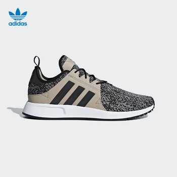 é˜¿è¿ªè¾¾æ–¯å®˜æ–¹adidas ä¸‰å¶è‰x Plr ç