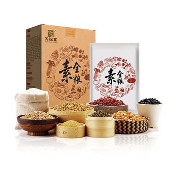 万松堂159素食全餐代餐粉膳食纤维营养餐五谷杂粮粥杂粮粥正品可搭配