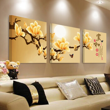 客厅装饰画现代简约三联画餐厅壁画沙发背景墙挂画家和富贵无框画