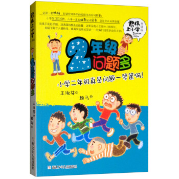 从过去到未来,探究不同价格走势的趋势