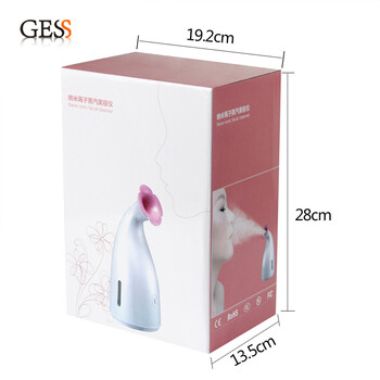 德国GESS 家用美容仪 热喷雾补水美容器 GESS699
