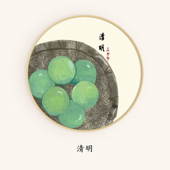 装饰画圆形壁画24节气禅意餐厅挂画二十四节气新中式走廊过道 清明