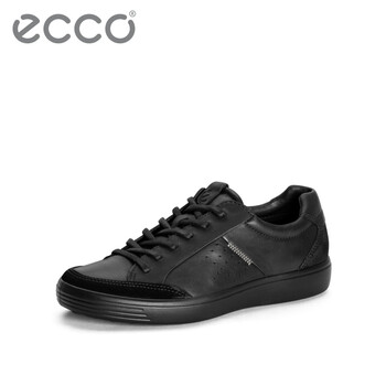 ecco 430804