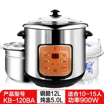 triangle三角牌 汤盅炖盅电子炖盅汤锅汤煲炖锅隔水炖 kb-120ba 12升
