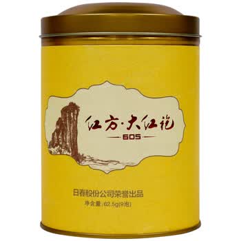 日春茶叶武夷山大红袍605单罐625g红方岩茶礼盒